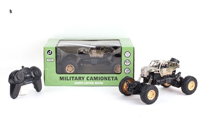 1：20四通军事遥控攀爬车 - OBL758089