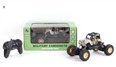 1:20四通牧马人遥控攀爬车 - OBL758090