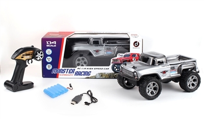 1:14PVC复古2.4G高速越野车 - OBL758092
