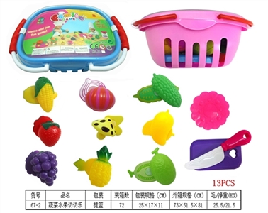 Fruits and vegetables and le (13 times) - OBL758144