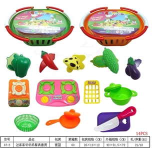 Play house after le cutlery set (14 times) - OBL758145