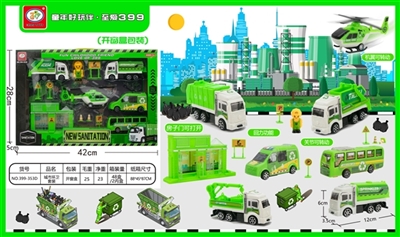 Back in the sanitation car kit - OBL758171