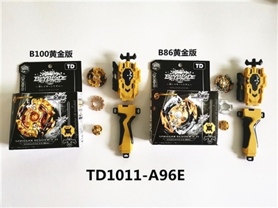 爆裂陀螺 - OBL758184