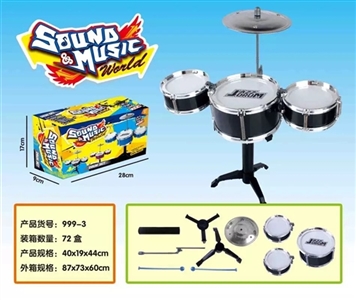Drum kit - OBL758254