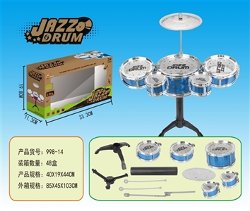 Drum kit - OBL758283