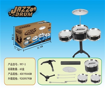 Drum kit - OBL758292