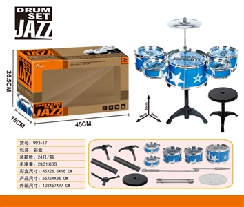 Drum kit - OBL758367