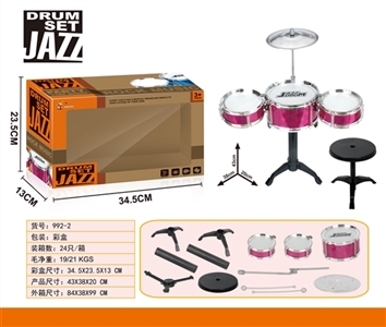 Drum kit - OBL758372