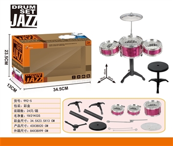 Drum kit - OBL758375