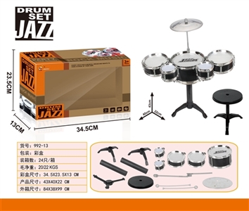 Drum kit - OBL758383