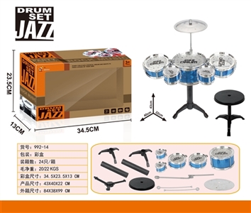Drum kit - OBL758384