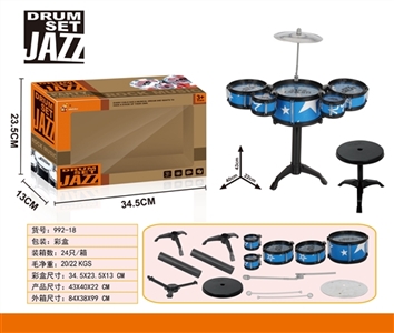 Drum kit - OBL758388