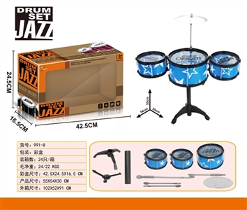 Number of drum kit - OBL758398
