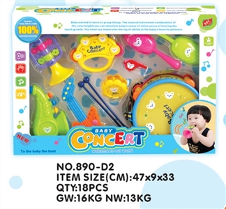 Bear head instrument suits - OBL758442