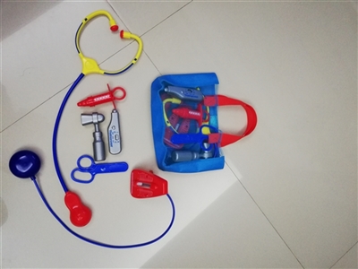 Receive a bag with pet medical kit (light blue) - OBL758534