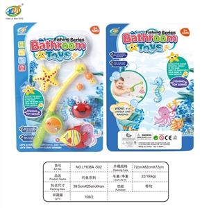 Fishing series - OBL758605