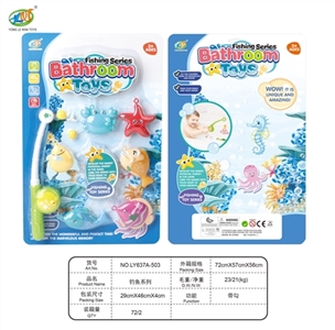 Fishing series - OBL758623