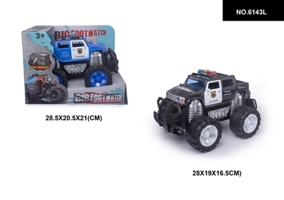 Inertial hummer off-road car 1:16 - OBL758711