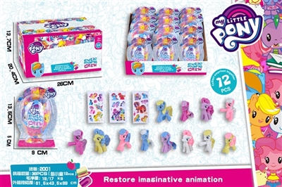 The pony bao li - OBL758757