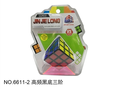 5.7高频黑底三阶 - OBL758823