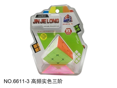 5.7 high frequency solid color of third order - OBL758824
