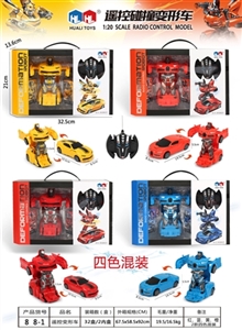 遥控变形车 - OBL758830