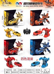 遥控变形车 - OBL758834