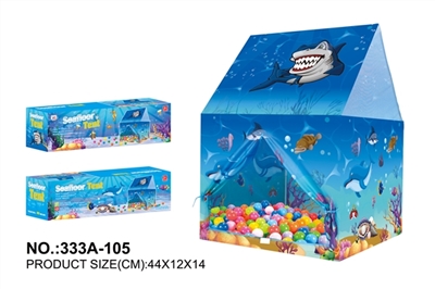 tent - OBL758851