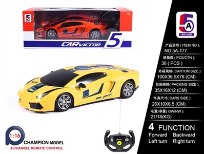 1:16兰博基尼  - OBL758995