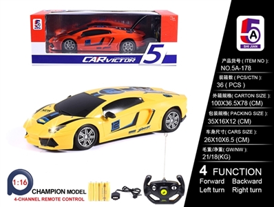 1:16兰博基尼  - OBL758996