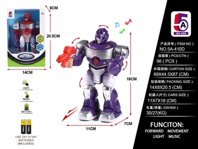 Electric walking robot - OBL759006