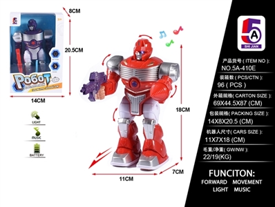 Electric walking robot - OBL759007