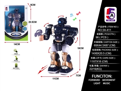 Electric walking robot - OBL759009
