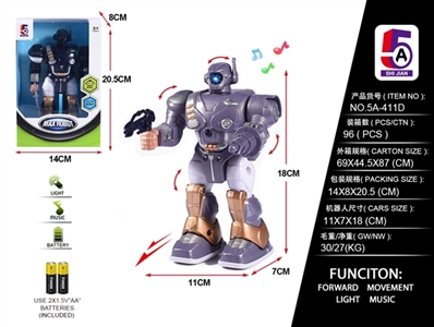 Electric walking robot - OBL759010