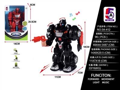 Electric walking robot - OBL759013
