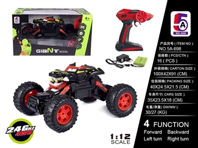 1：12怪兽2.4G攀爬车 - OBL759032