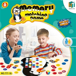 记忆匹配游戏 - OBL759073