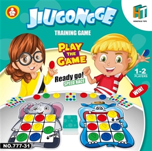 Animal scratchable latex - OBL759086