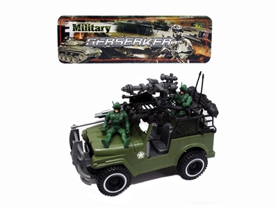 军事组合（环保） - OBL759148