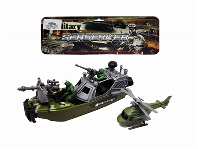 军事组合（环保） - OBL759151