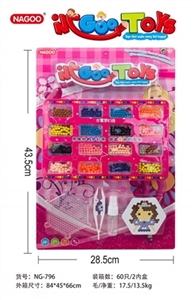 Magnetic suction digital combination - OBL759168