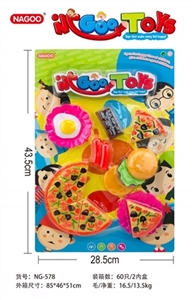 Pizza series - OBL759169