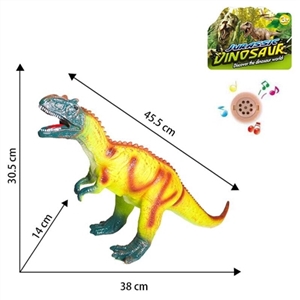 中号异特龙 - OBL759205