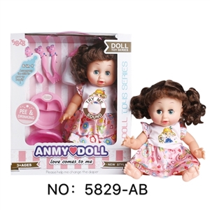 14 inch drink pee curly girl (evade glue the hand, eye, iron with IC) - OBL759209