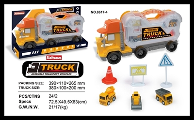 Tear open outfit container truck (engineering) - OBL759211