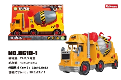 Educational dismantling engineering truck mixer - OBL759222