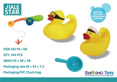 钓鱼鸭+洗澡漏勺 - OBL759231