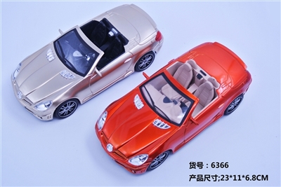 The simulation of inertia car - OBL759241