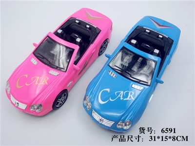 Inertial convertible - OBL759247