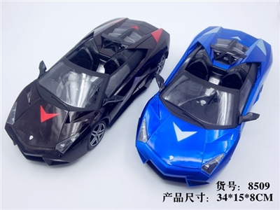 Inertial convertible car model - OBL759248